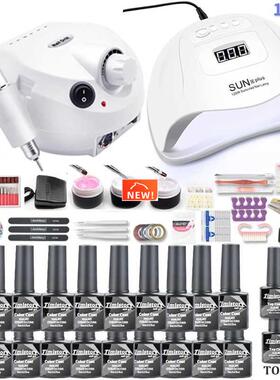 Nail Gel Polish Set With 120W UV LED LAMP 10/20 Colors Gel