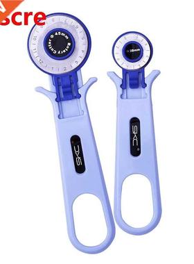 Rotary Cutter Sewing Cutter Set Blades Fabric Circular Cutt