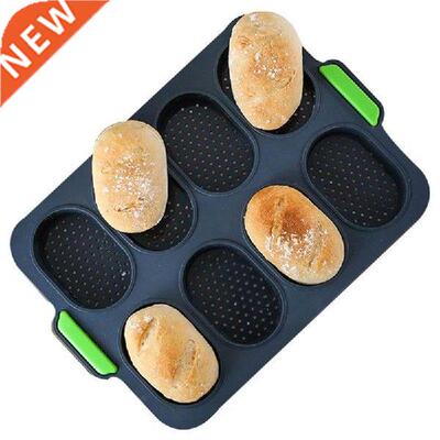 Silicone Rectangle Non Stick Bread Loaf Cake Mold Bakeware