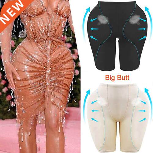 Women Butt Lifter Padded Shapewear Enhancer Control Panties
