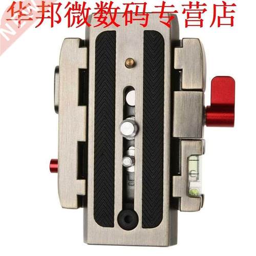 Quick Release Plate P200 Clamp for Manfrotto 577 501 500AH 7