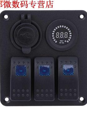 Auto/RV/Schip 3PIN Schakelaar Panel Usb-oplader Kleur Displa
