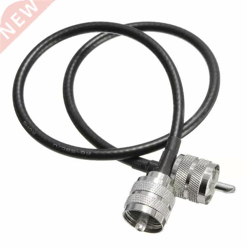50cm UHF PL259 Connectors Male To Male Plug Coax Pigtail Jum