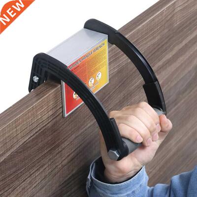 Plywood Panel Carrier Handy Gripper Wood Board Lifter Handle