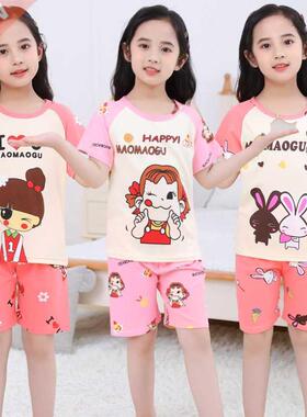 The New Casual Kids Short Sleeve Pajama Set Children Clothin
