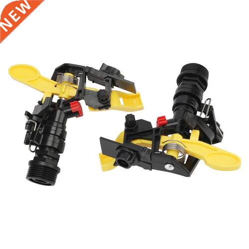 Garden Irrigation 3/4” Male Thread Rotating Rocker Spr