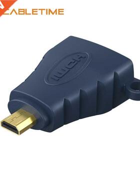 CABLETIME Micro HDMI Male to HDMI Female Adapter 1080P/60Hz