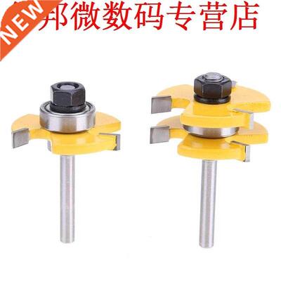 2pcs 1/4 Schacht Houtbewerking Cutter Tong Groove Frees Fre