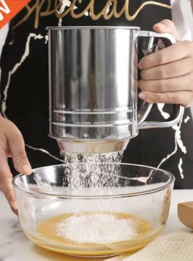 High Quality Stainless Steel Flour Sifter With Hand Press Do
