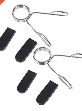 2pcs 25/28mm Spinlock Barbell Collar Lock Dumbell s Clamp We