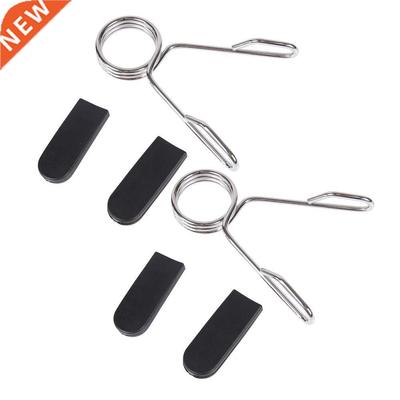 2pcs 25/28mm Spinlock Barbell Collar Lock Dumbell s Clamp We