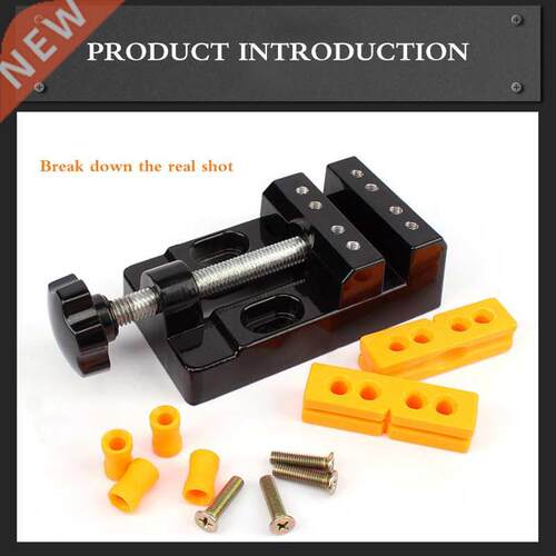 57mm Universal Adjustable Mini Jaw Bench Clamp Drill Press