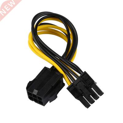 6-pin to 8-pin PCI Express Power Converter Cable for GPU Vid