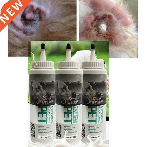 New Dog Cat Ear Clean Powder Health Care Ear Fresh Grooming
