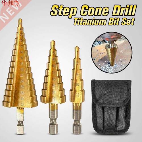 pcs Hss Step Drill Bit Set Cone Hole Cutter Taper Metric 4
