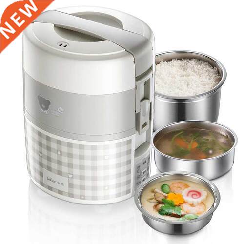 220V Electric Heating Lunch Box  Layers With Stainless