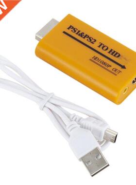 1 Pc PS1/PS2 Game Consoles Supports 1080P -HD Output PS1 PS2