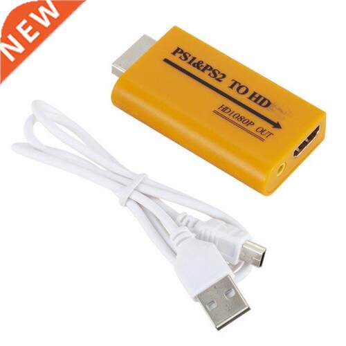 1 Pc PS1/PS2 Game Consoles Supports 1080P -HD Output PS1 PS2