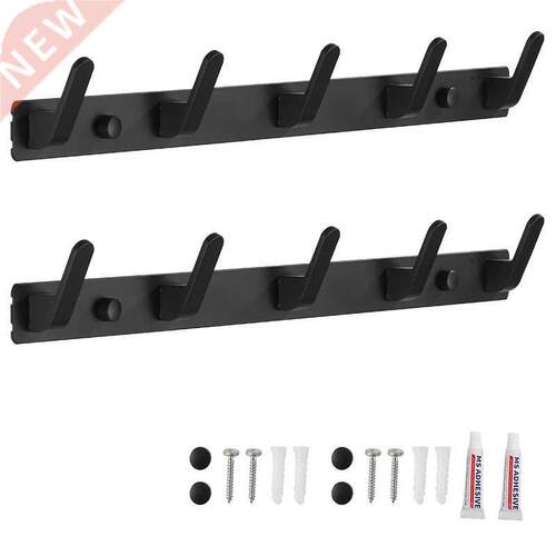 2Pcs Coat Hooks for Wall and Door Stable Coat Rack Rail Wall