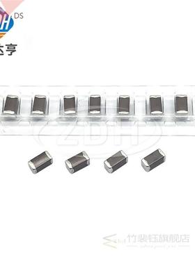 50pcs/ 216 1206 121K 120PF 50V 1KV 2KV 1000V 2000V X7R 10%