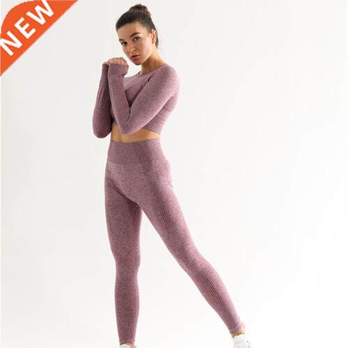 Little Long-Sved Pants High Waist Fitness Sports Play Run