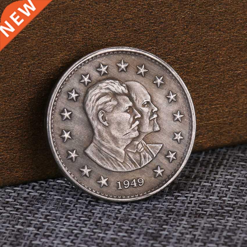 1949 Russia Lenin And Stalin Profile Commemorative Coins Med