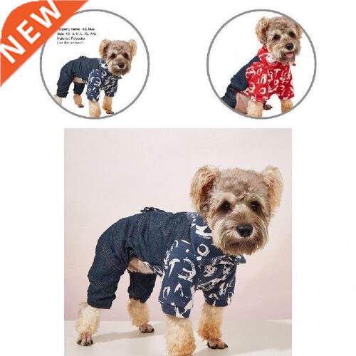 Attractive Great Dog 4-Legged Jumpsuit Warm Apparel 2