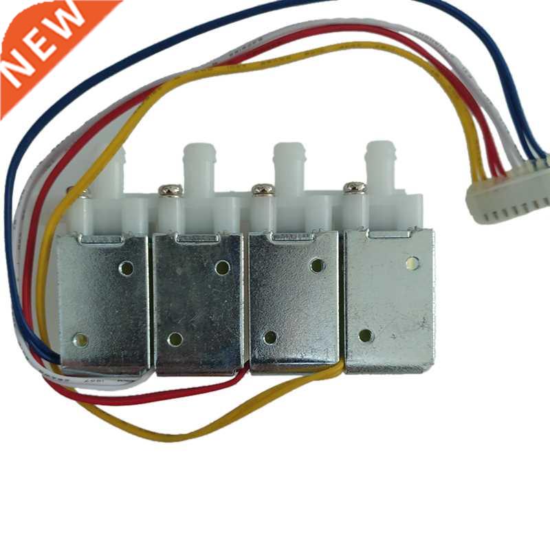 Air Value Hottest DC12V Four Way Valve Independent Control S