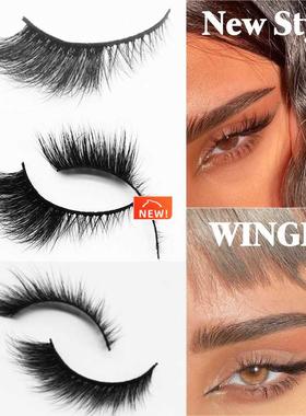 New Handmade Mink Eyelashes 3D Curl Winged Natural Realistic