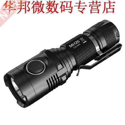 USB 1000 Lumens CREE XM-L2 U2 LED Zaklamp Camping Emergency