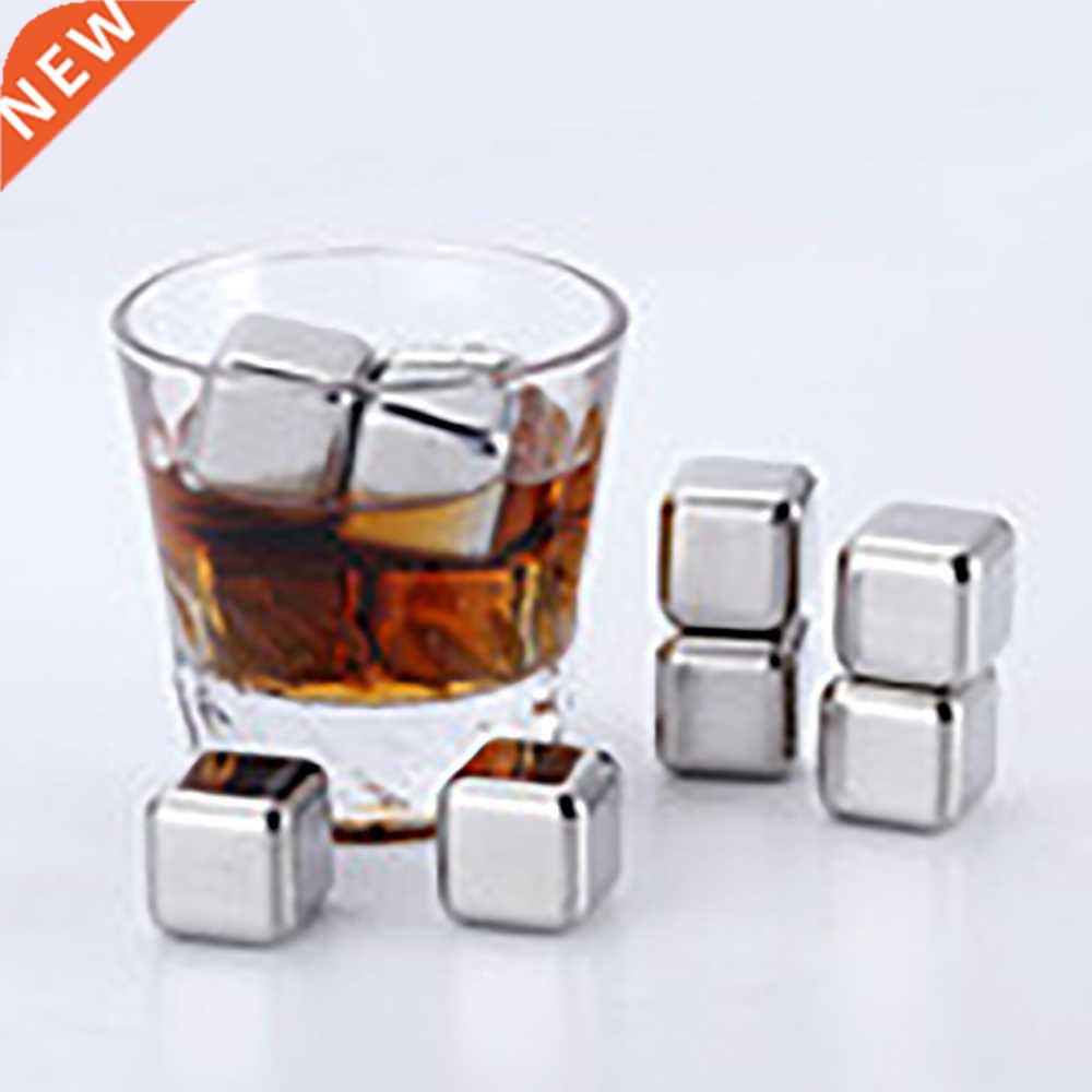 4/6/8pcs Reusable Ice Cubes Stainless Steel Cooling Whiskey