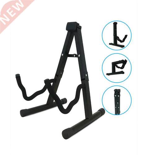 Universal Foldable Portable Guitar Stand Folding Lightweight