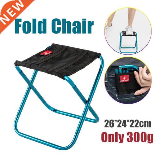 Easy Foldable Small Stool Bench Stool Portable Outdoor Mare