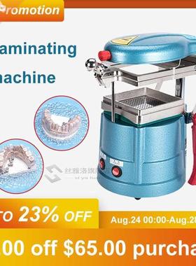 1000w 220 V / 110 V Dental Vacuum Thermoforming Machine Lab