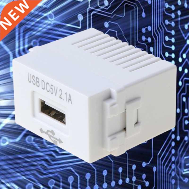 128Type 220 V to 5 V 1A USB Interface Adapter Switching Modu