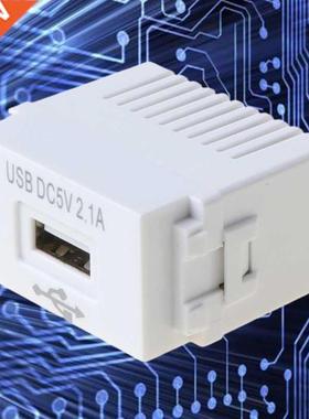 128Type 220 V to 5 V 1A USB Interface Adapter Switching Modu