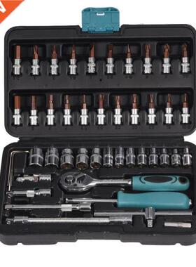 46pcs CRV Steel Wrench Bits Ratchet Pawl Socket Household Ca