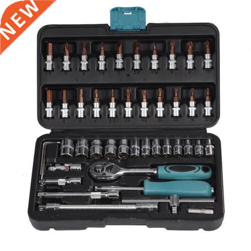 46pcs CRV Steel Wrench Bits Ratchet Pawl Socket Household Ca