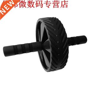Multifunctional Abdominal Muscle Wheel Ab Abdominal Muscle R