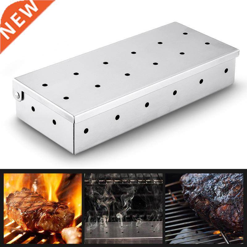 Outdoor Accessories Smoker Box BBQ Smoker Box Wood Chip For