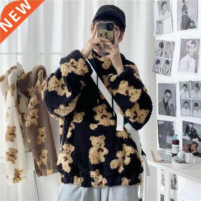 Teddy Bear Hoodie Man Oversized Hoodie Furry Sweatshirts Loo