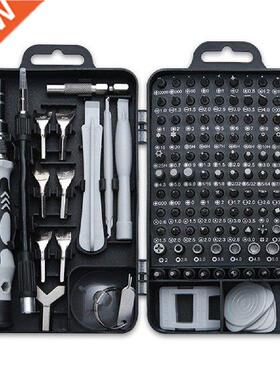 15in1 Magnetic Phillips Screwdriver Tweezers Set with Case