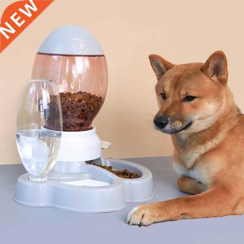 Pet Dog Cat Bowl Fountain Automatic Water Food Feeder