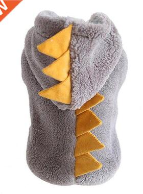 Autumn Winter Pet Dog Jacket Cosplay Costume Dinosaur