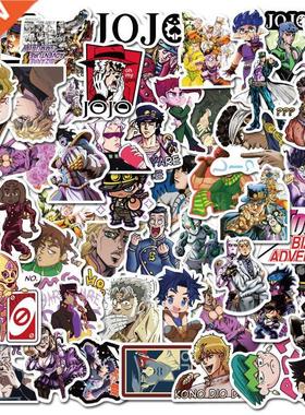 50 pcs/Pack JoJo Bizarre Adventure Anime Stickers Car P