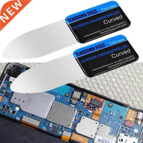 Mobile Phone Curved LCD Screen Spudger Opening Pry Card Tool