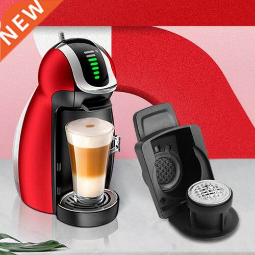 Stainless Steel Coffee Capsule Conversion Adapter for Nespre