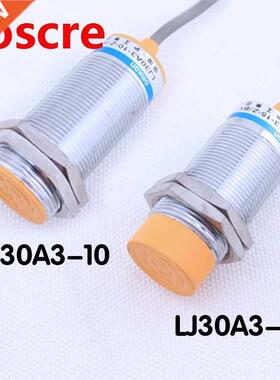 M30 10mm 15mm DC6~36V Inductive Proximity Sensor Switch LJ30