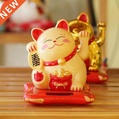 Lucky Cat Solar Powered Maneki Neko Lucky Cat Black/White