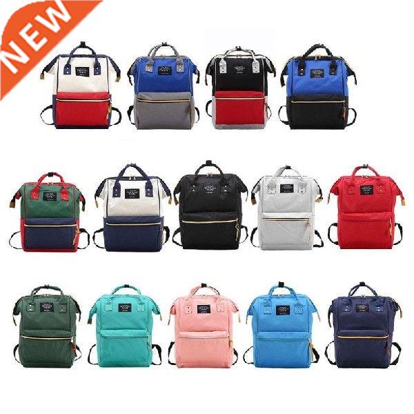 Fashion Mummy Maternity Nappy Bag Large Capacity Nappy Bag